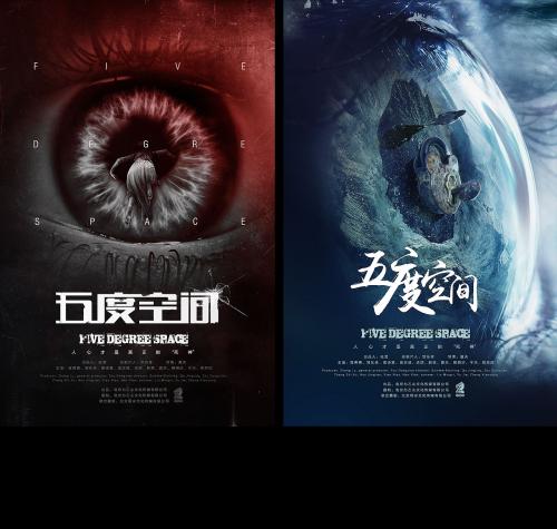 办假的加拿大驾照